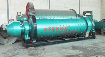 球磨機耐磨性能好，使用更長久